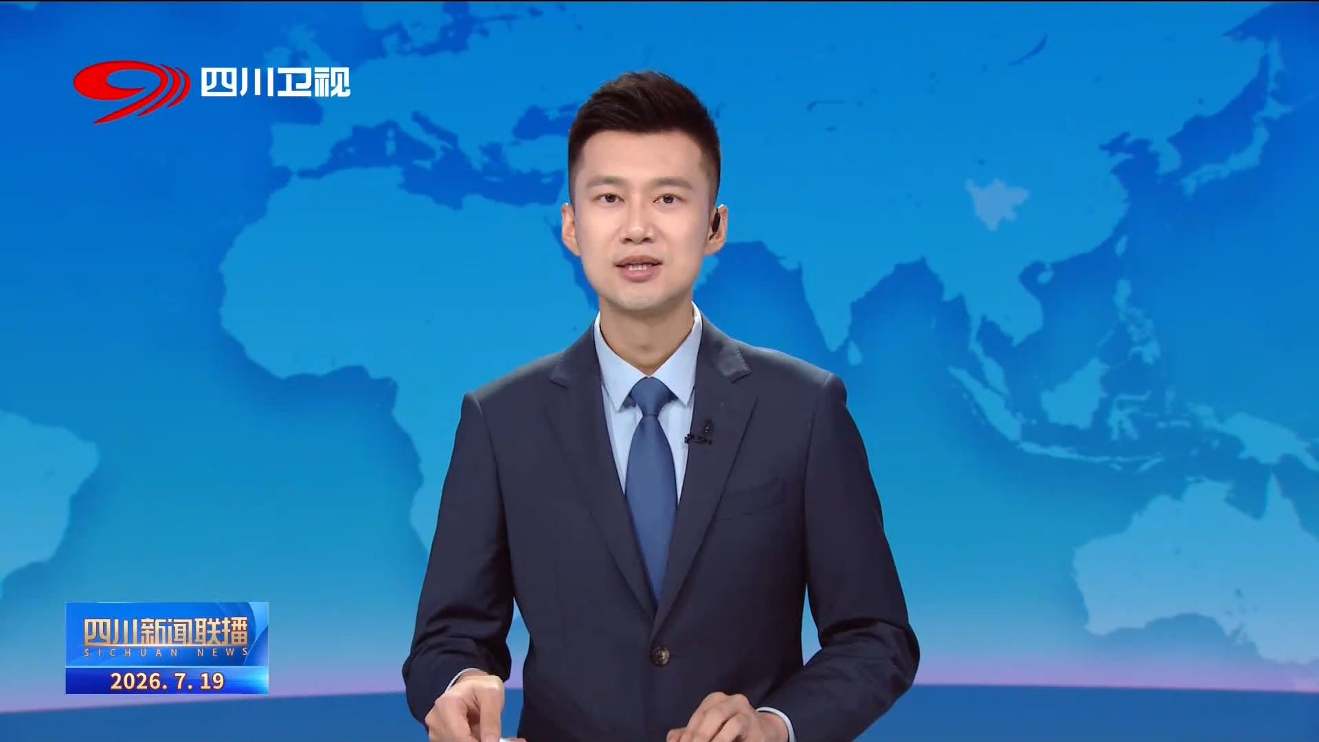 FTP地址配置指南：快速连接与安全设置