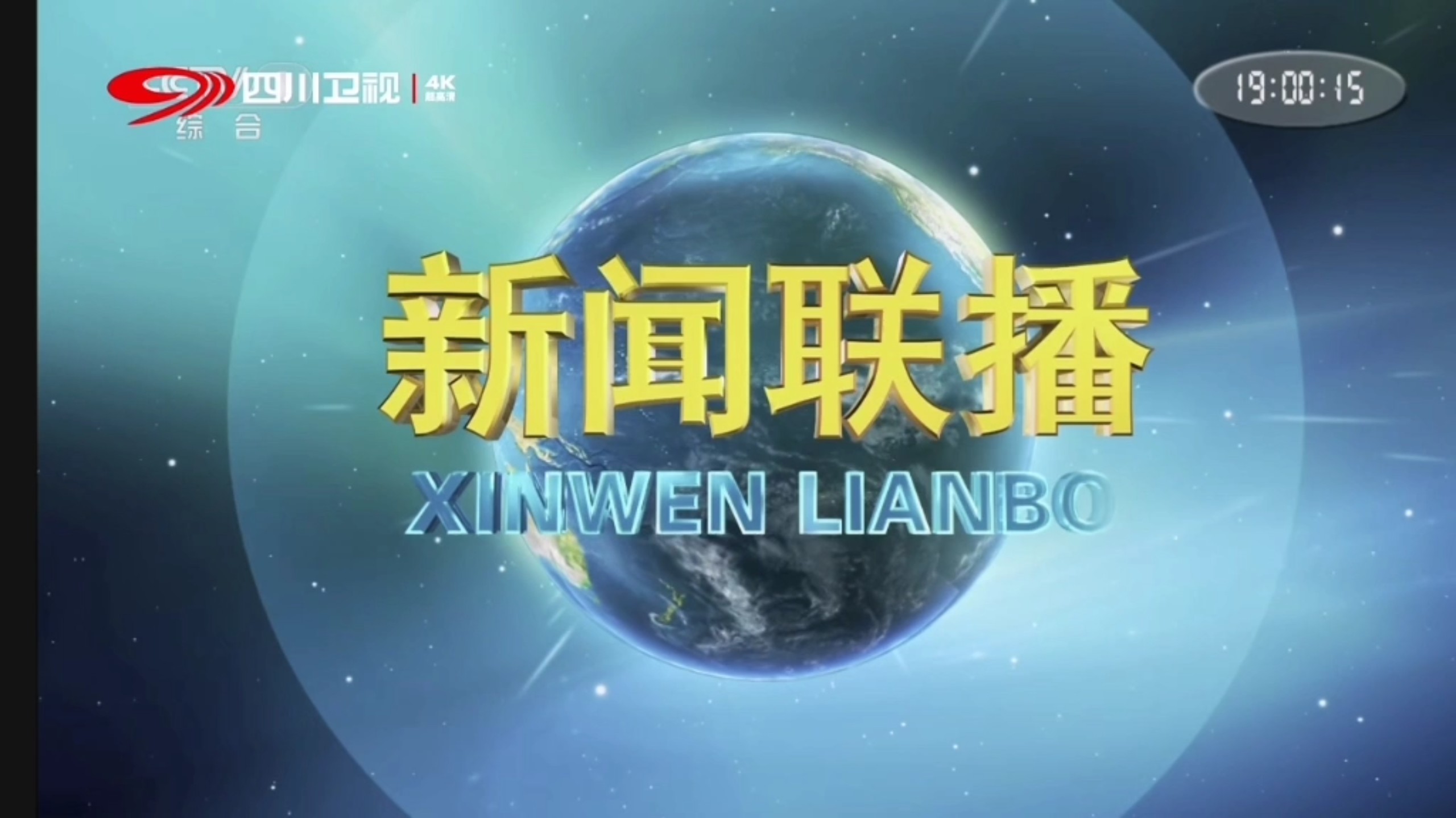 服务器合租：低成本高配方案解析