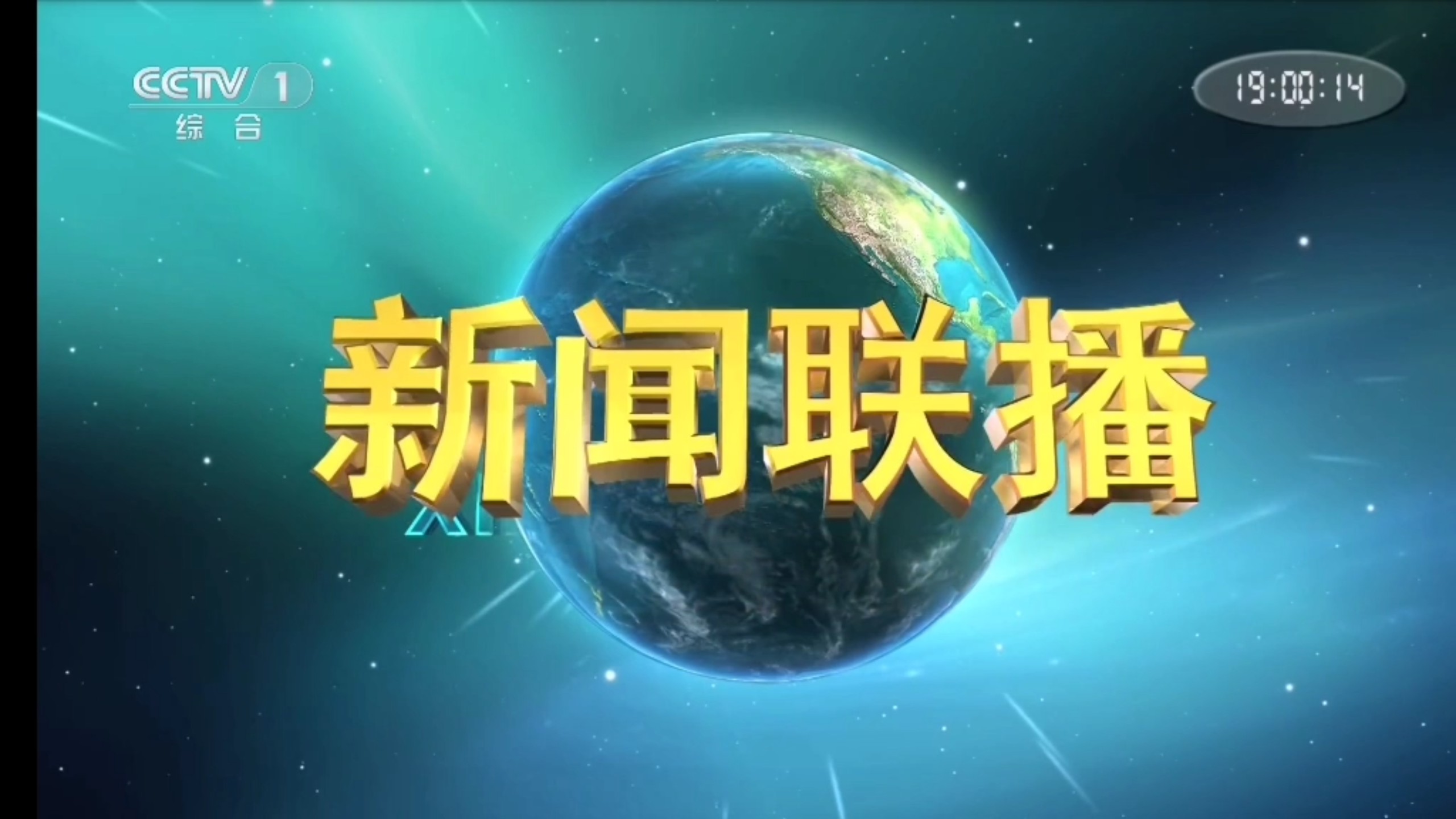 服务器合租：低成本高配方案解析